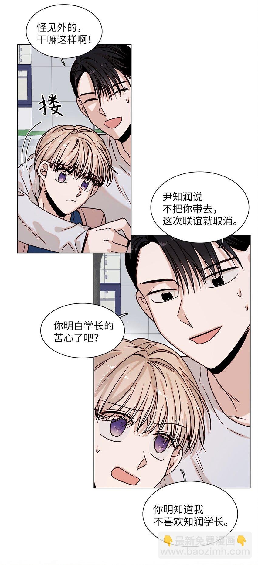 01 阴差阳错