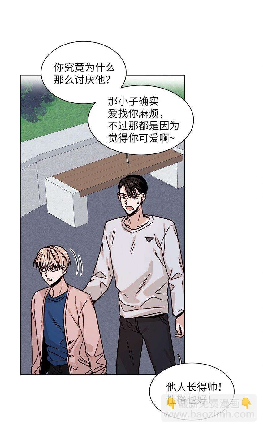 01 阴差阳错