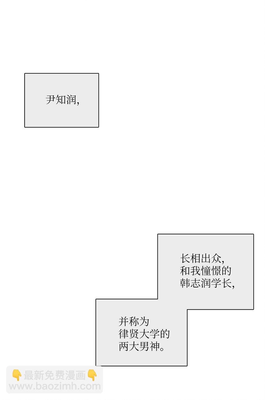 01 阴差阳错