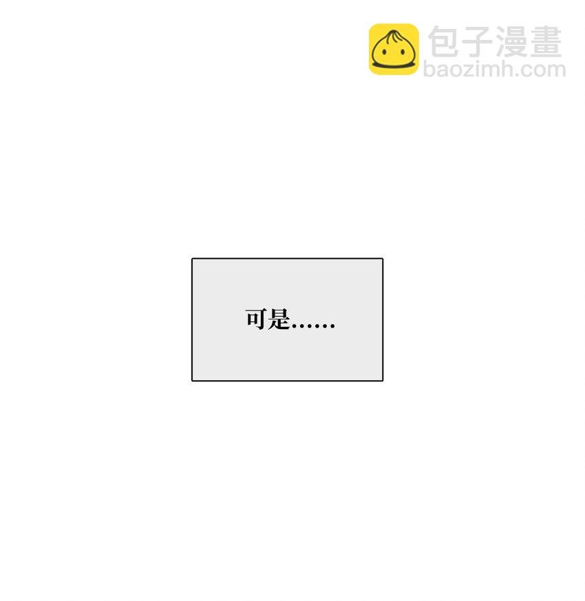 01 阴差阳错