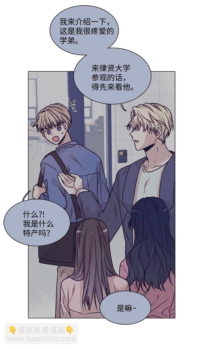 01 阴差阳错