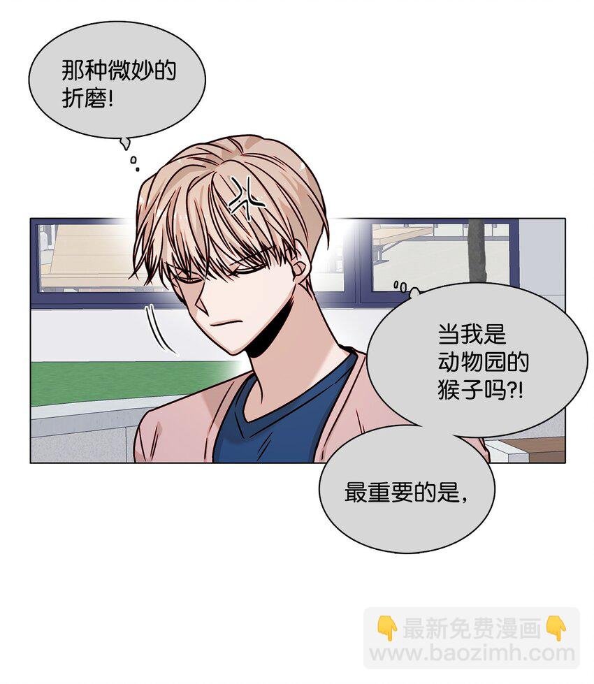 01 阴差阳错