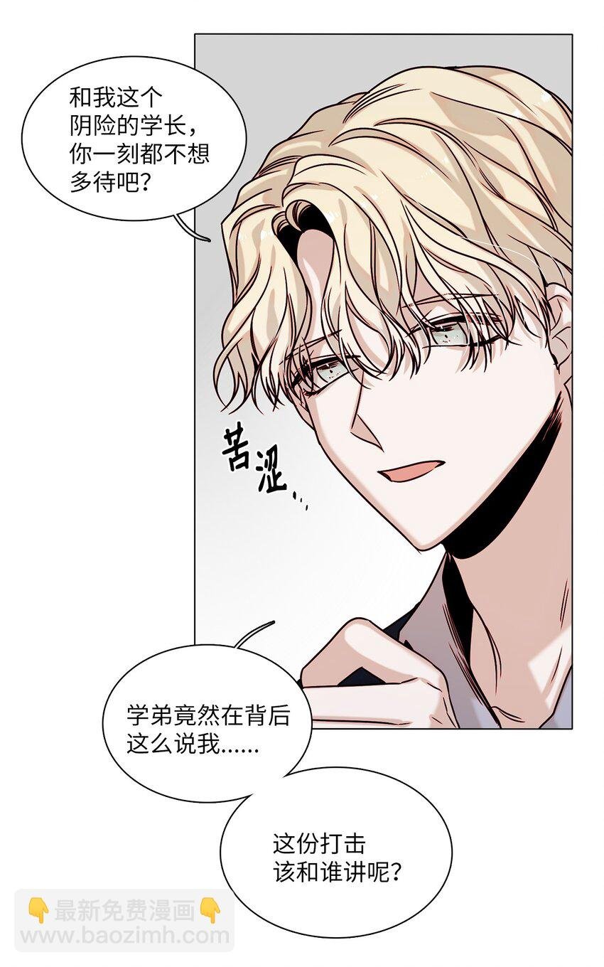 01 阴差阳错