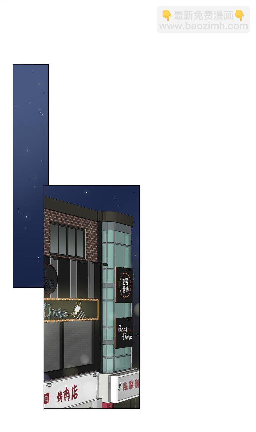 01 阴差阳错