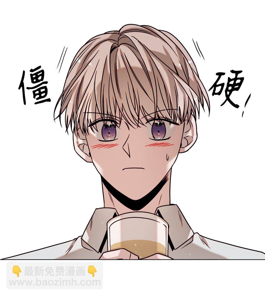 01 阴差阳错