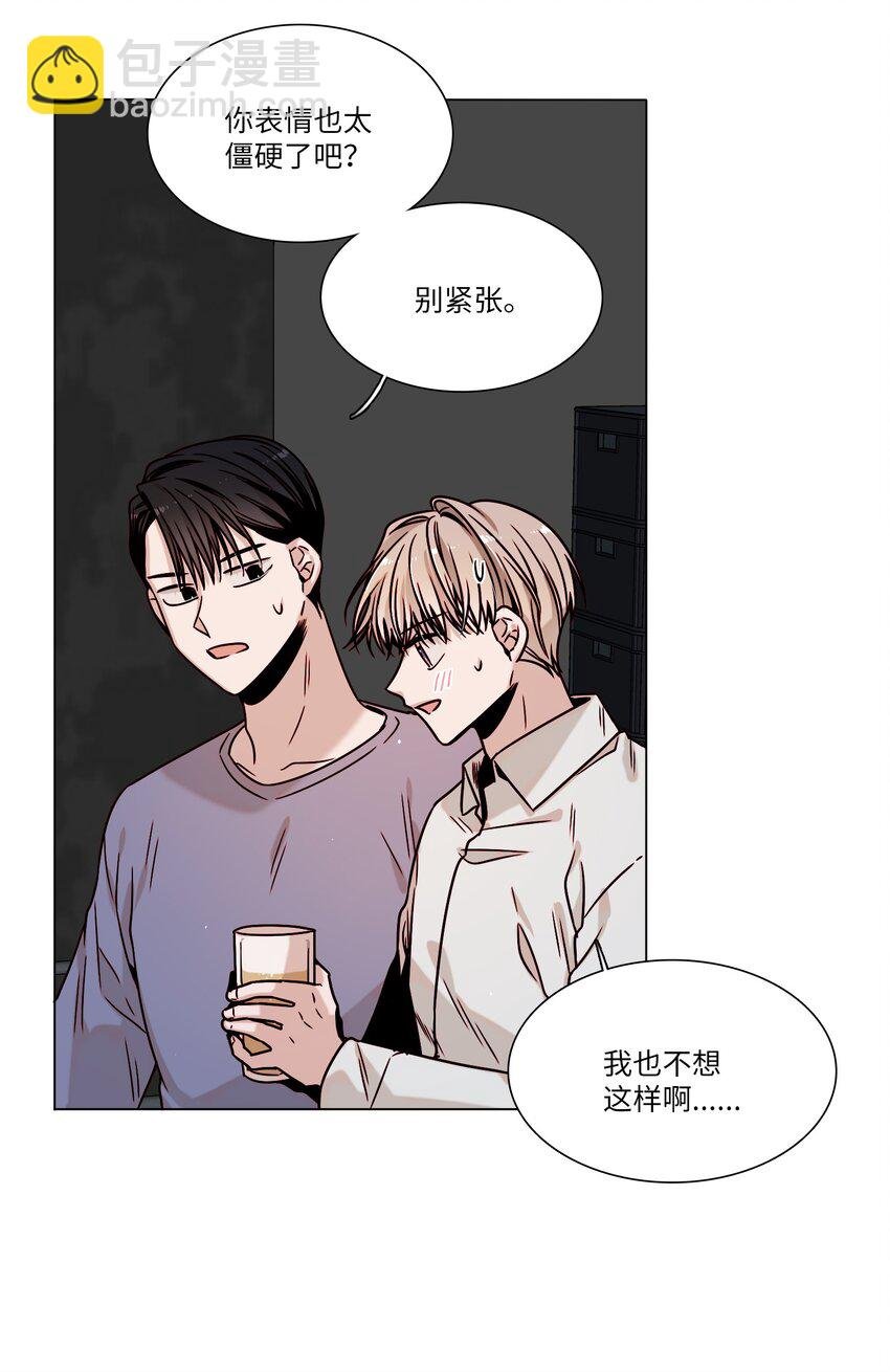 01 阴差阳错