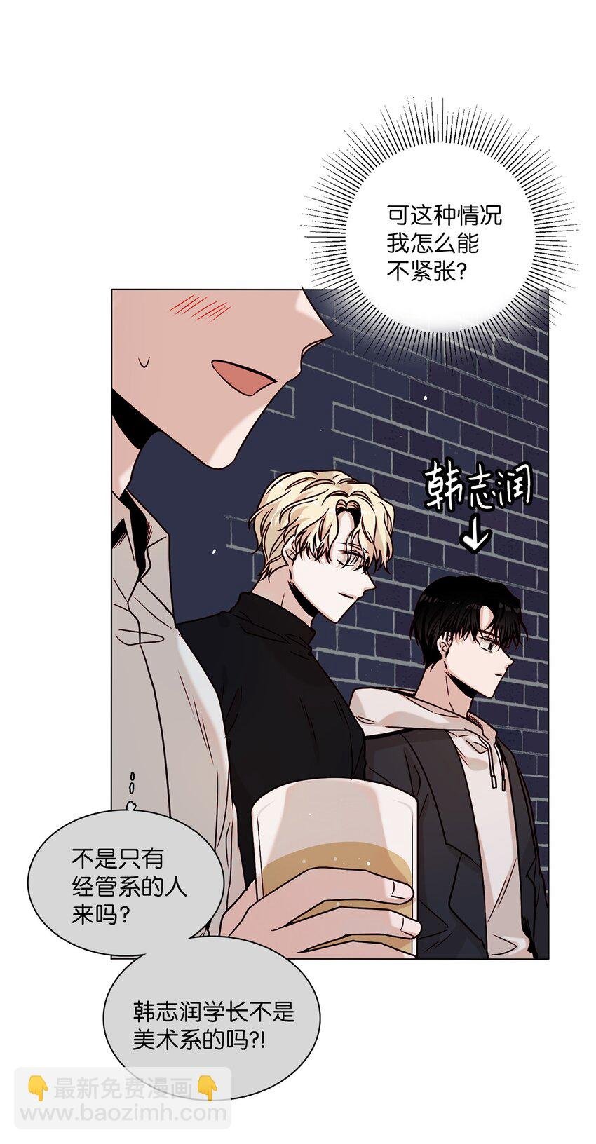 01 阴差阳错