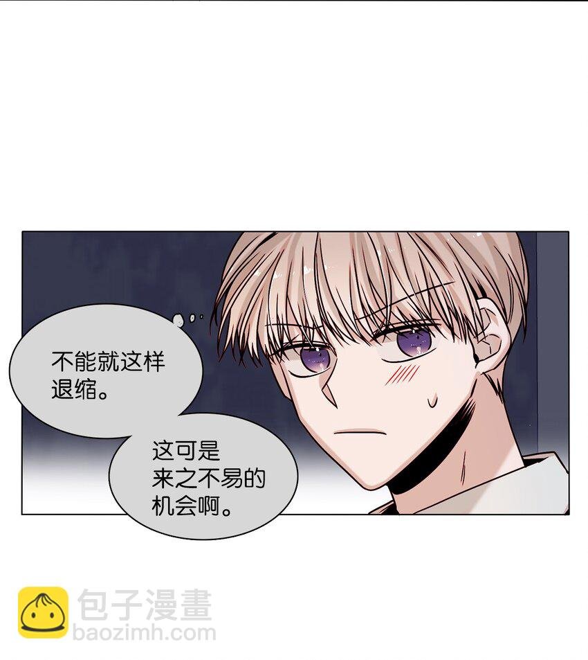 01 阴差阳错