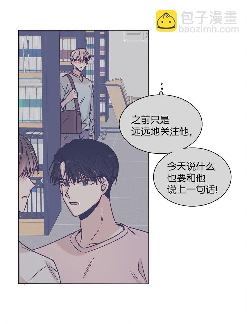 01 阴差阳错