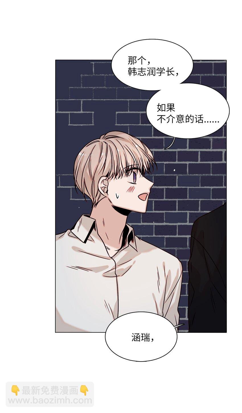 01 阴差阳错