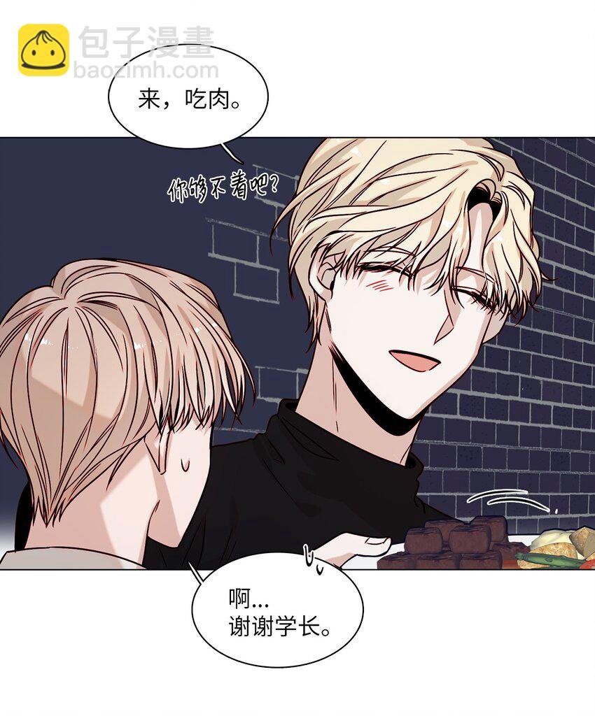 01 阴差阳错