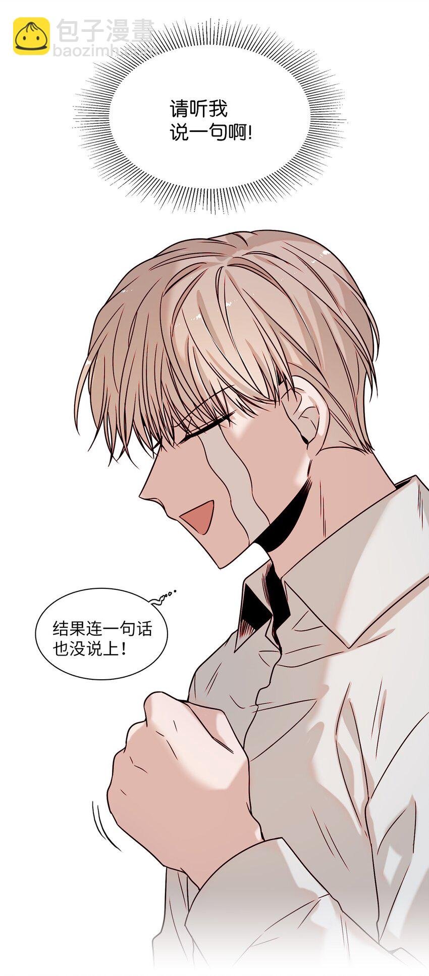 01 阴差阳错