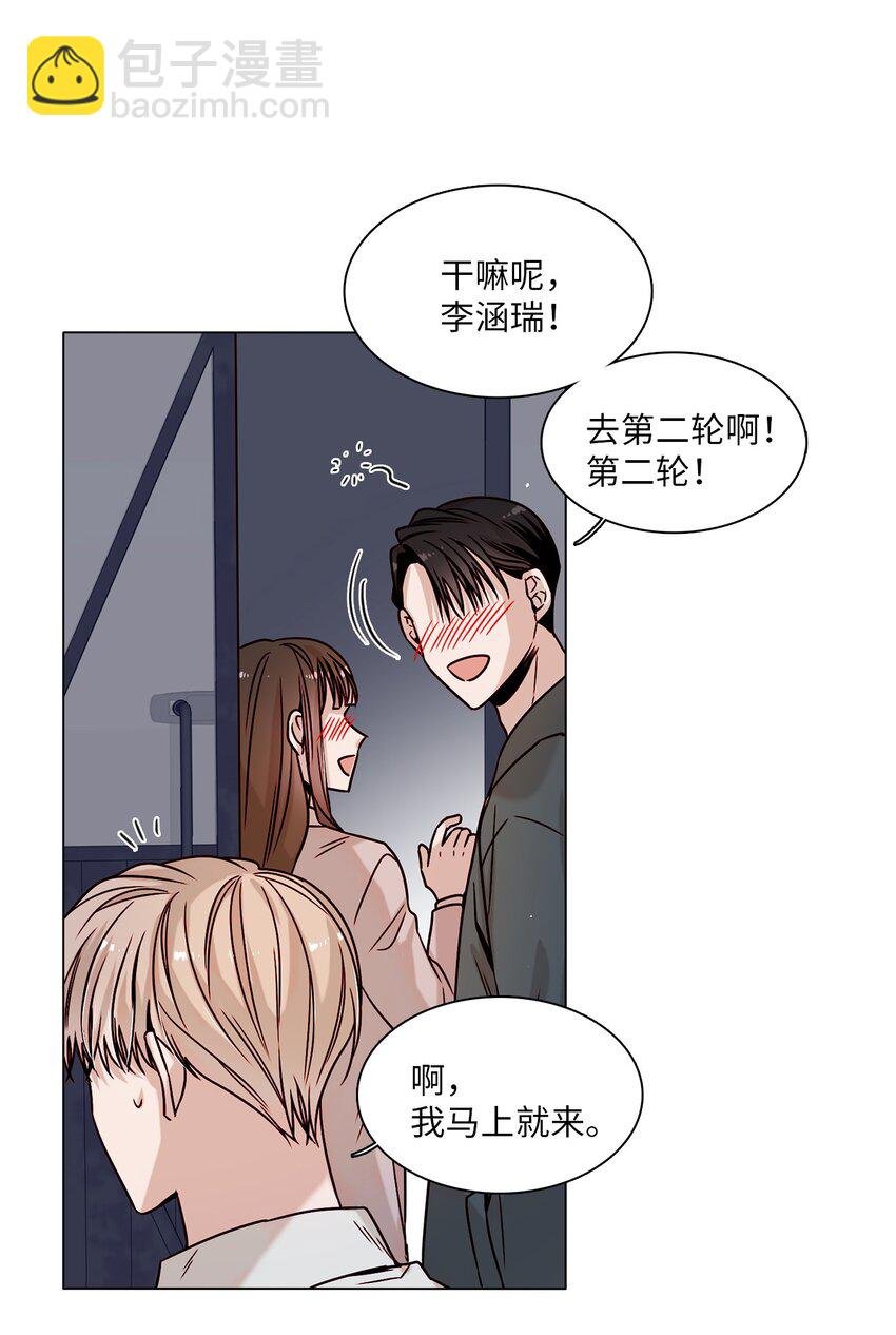 01 阴差阳错