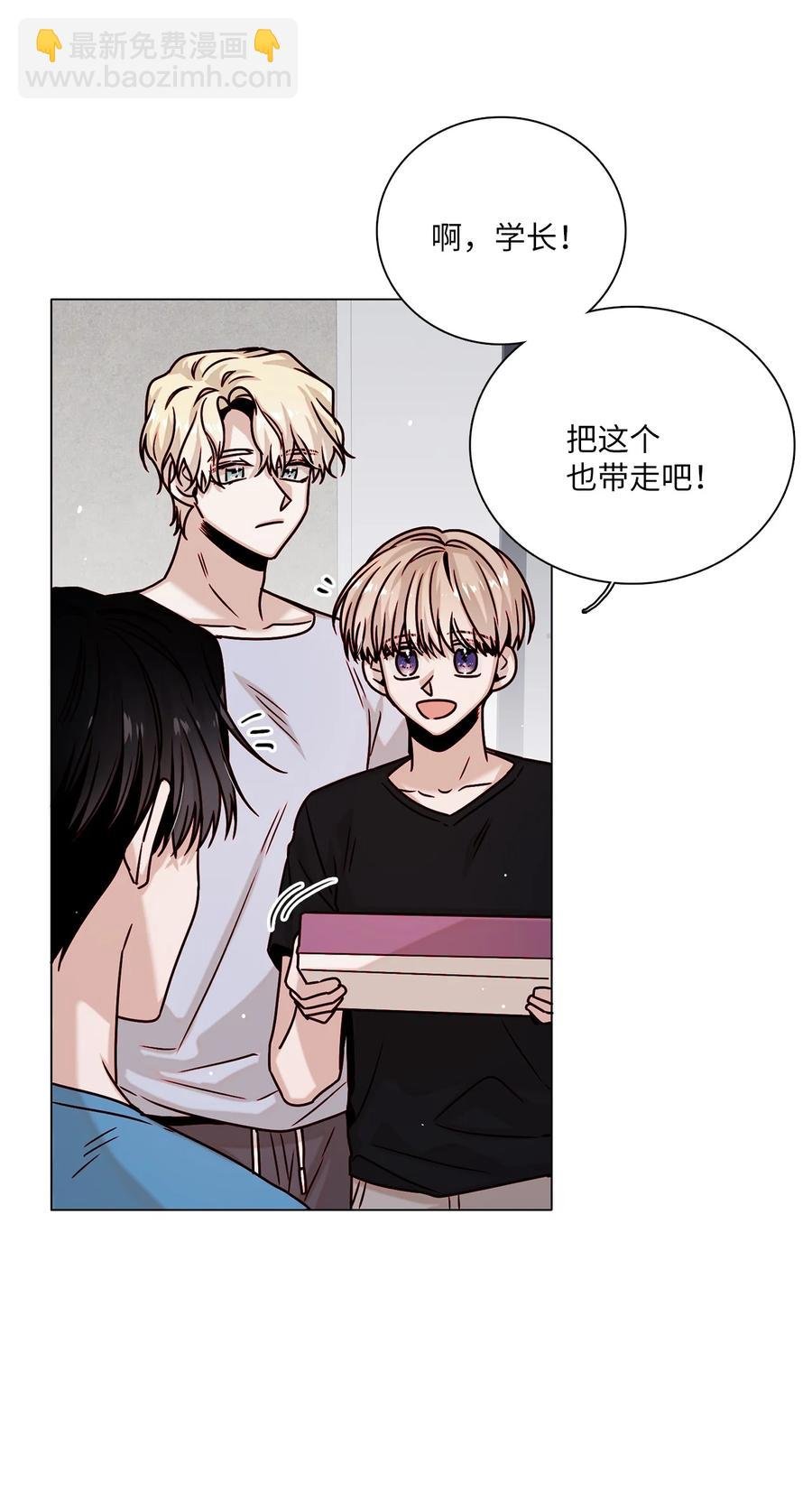 21 志润离家