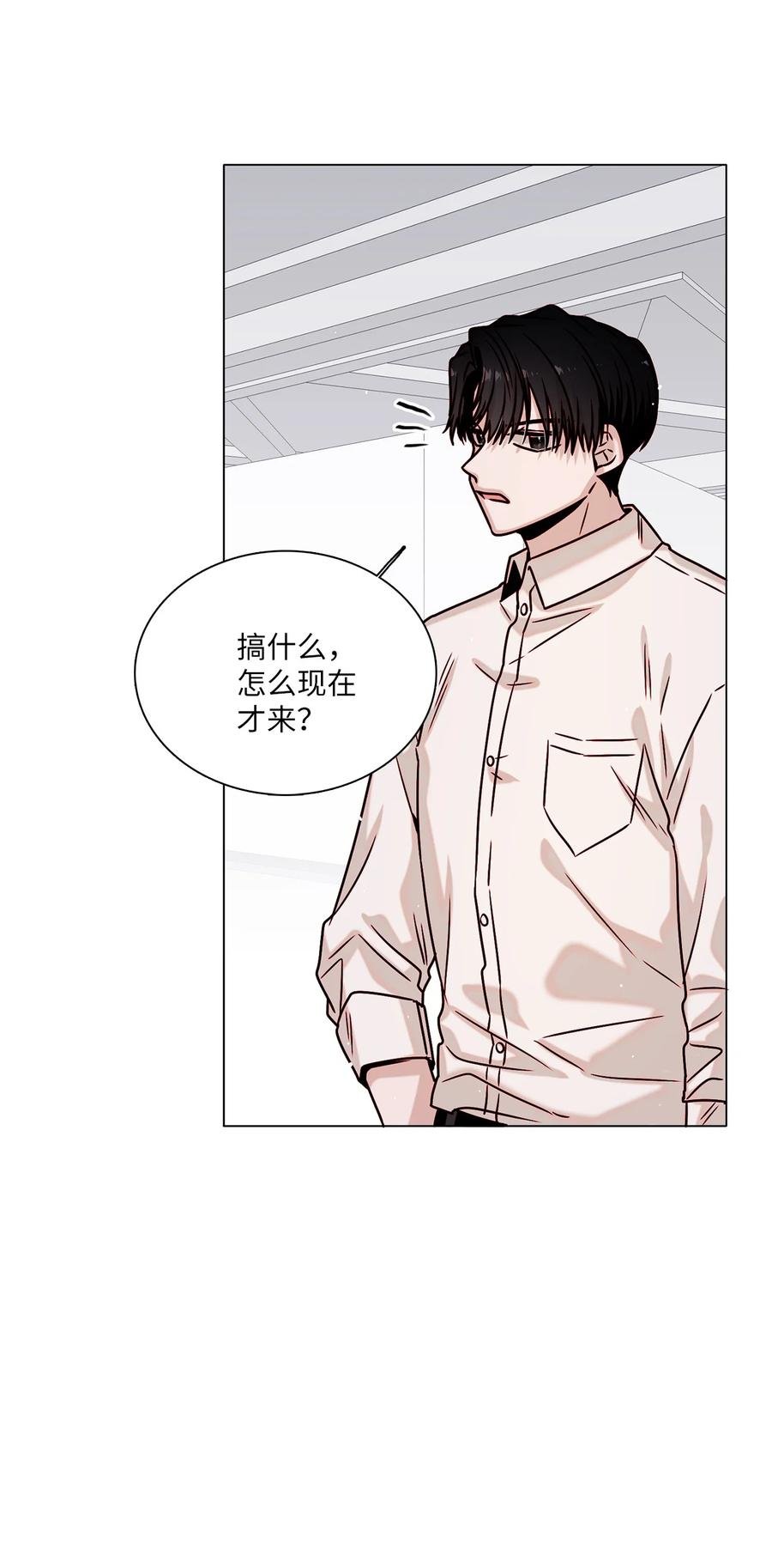 21 志润离家