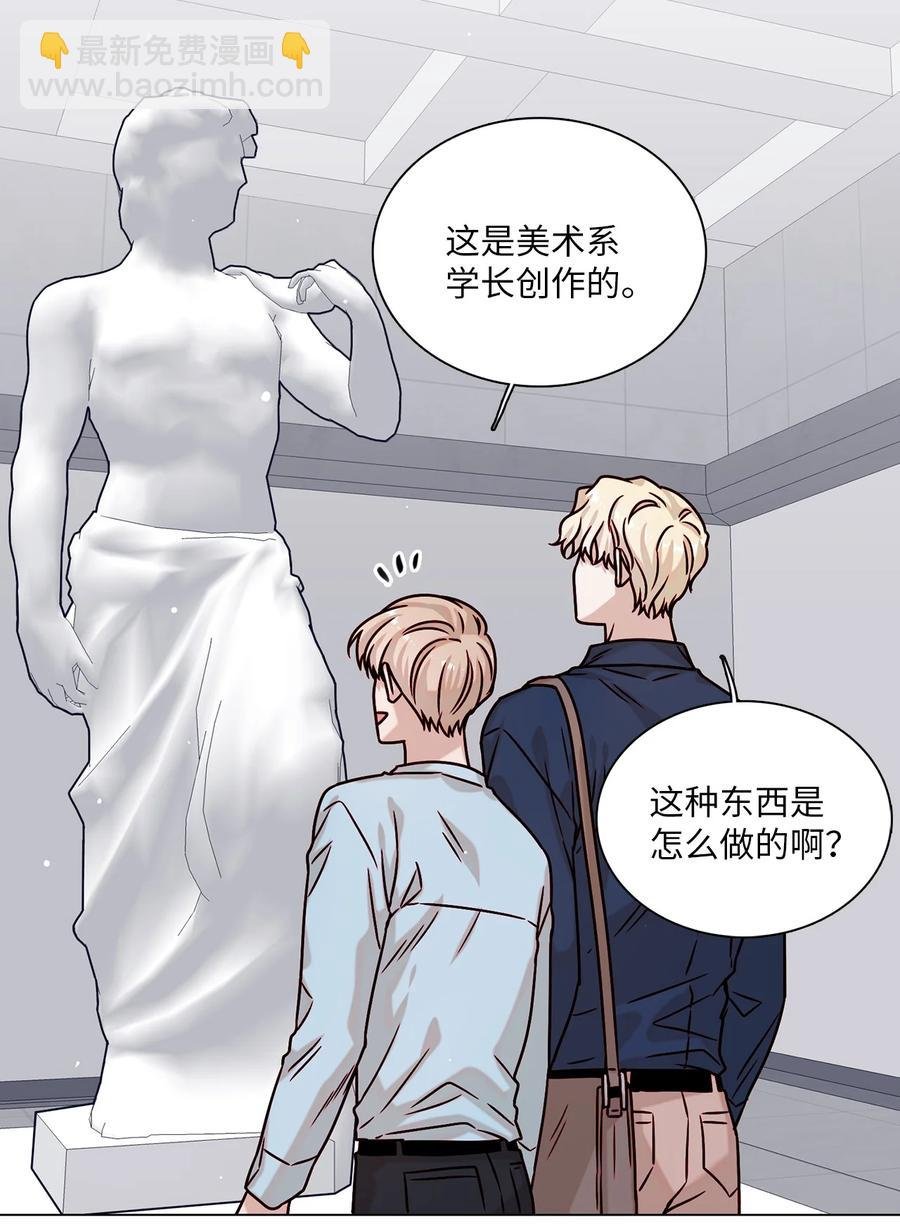 21 志润离家