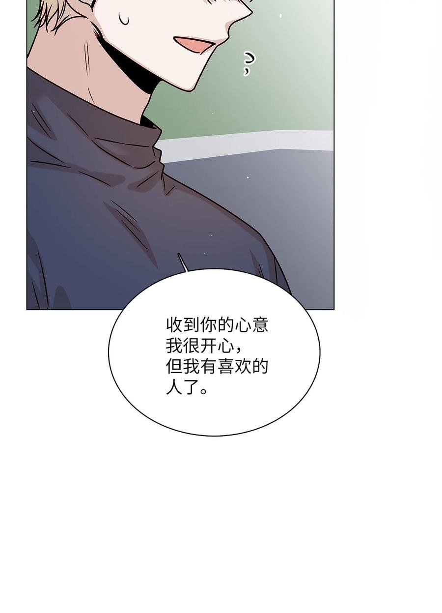 20 危机解除