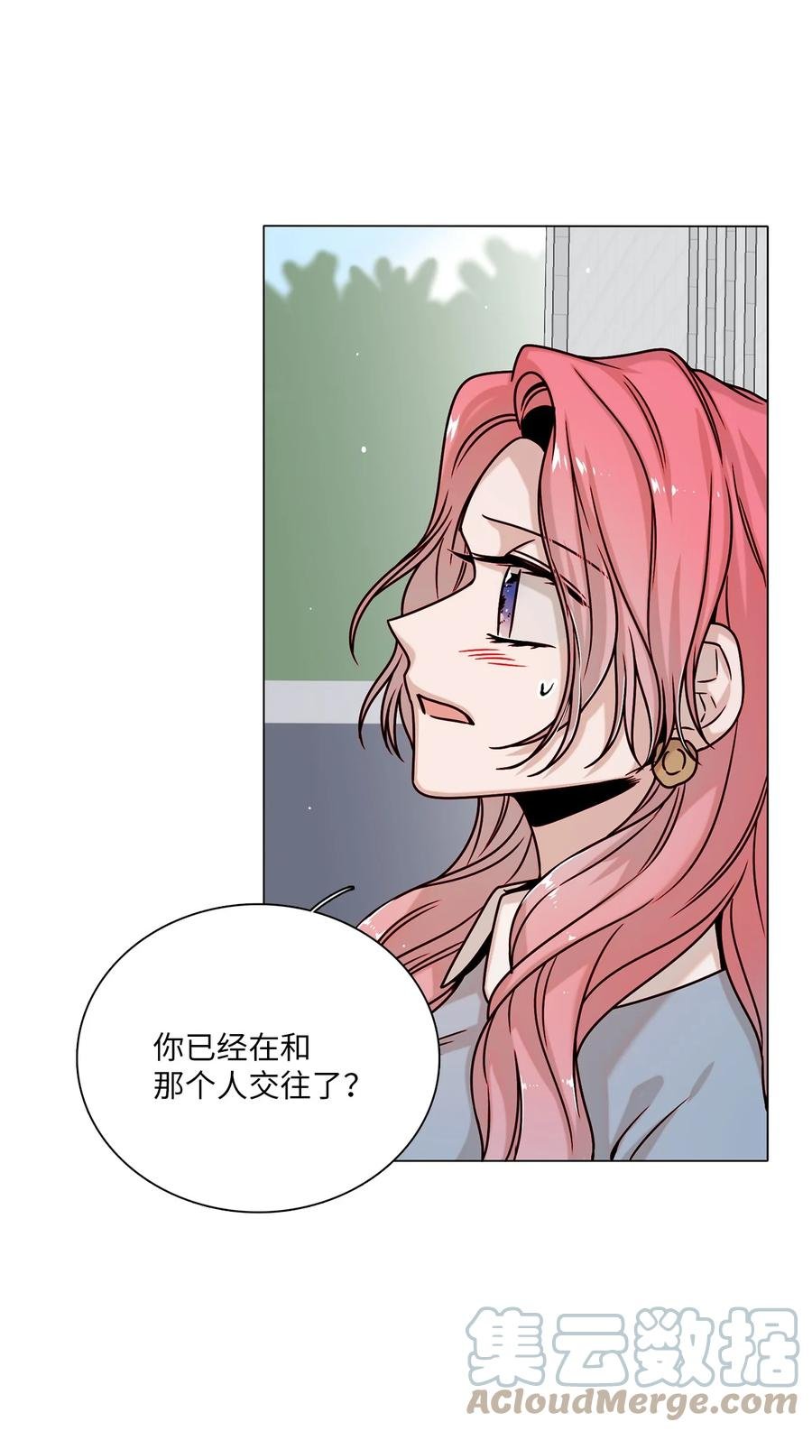 20 危机解除
