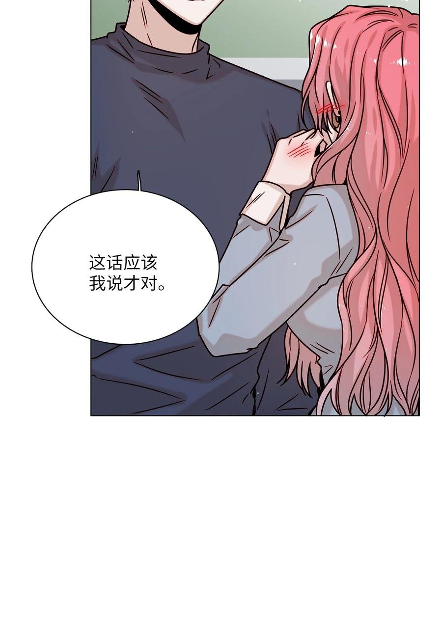 20 危机解除