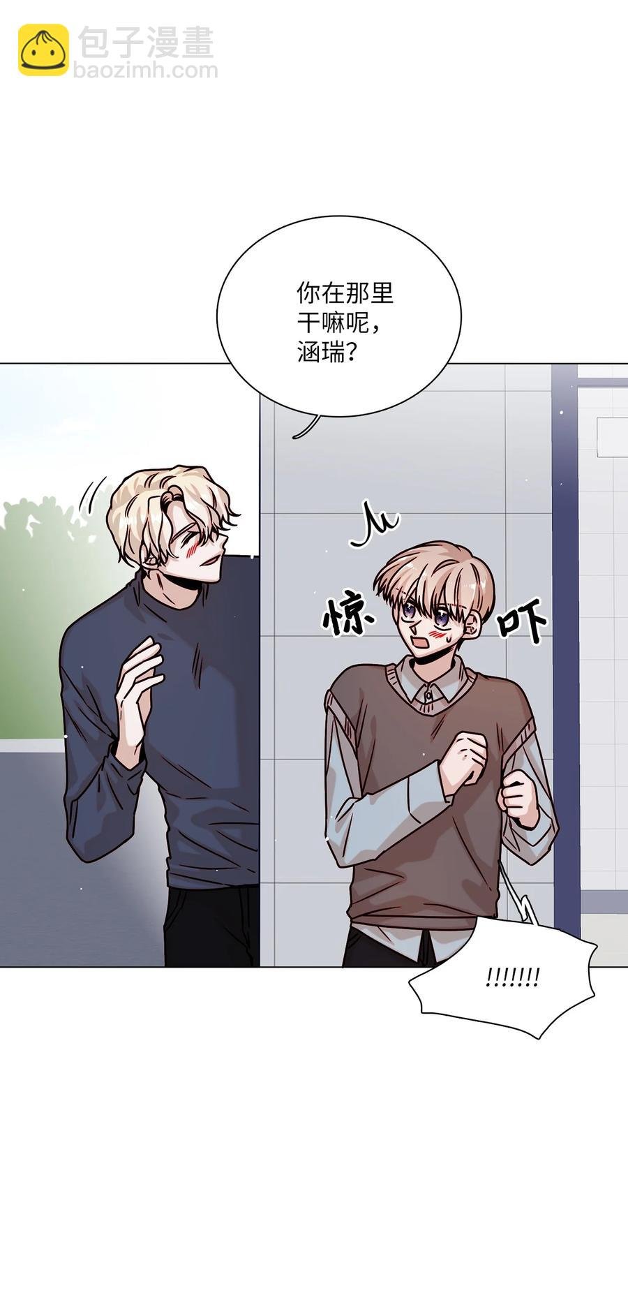 20 危机解除