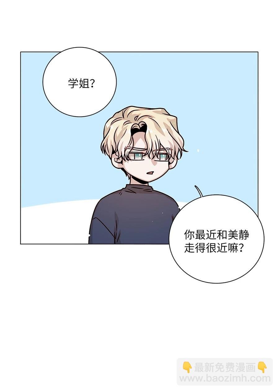 20 危机解除