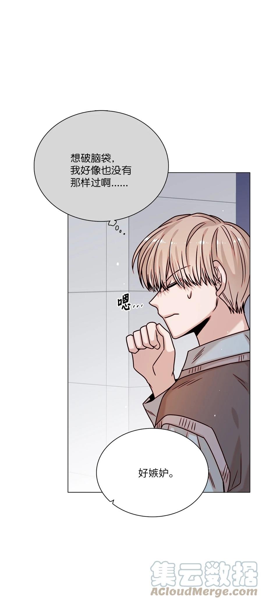 20 危机解除