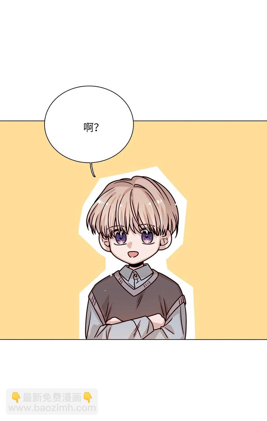 20 危机解除