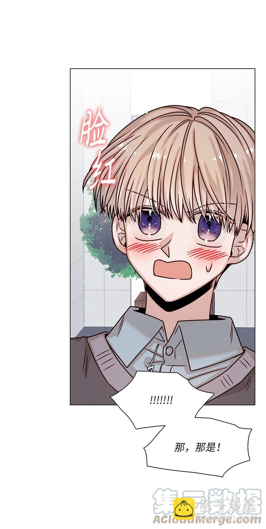 20 危机解除