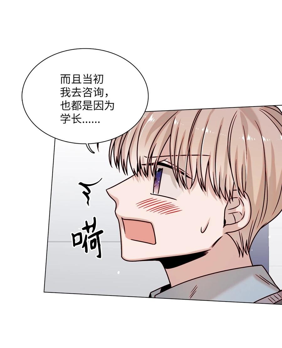 20 危机解除