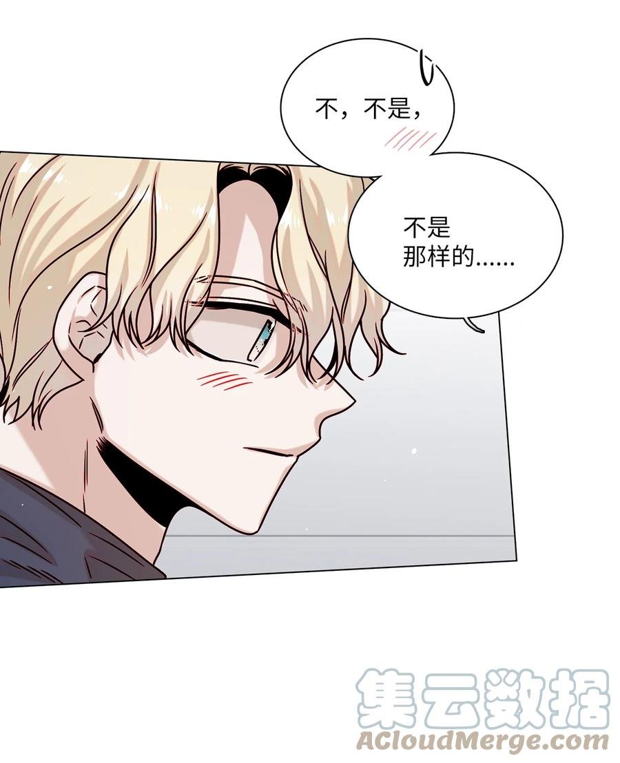 20 危机解除