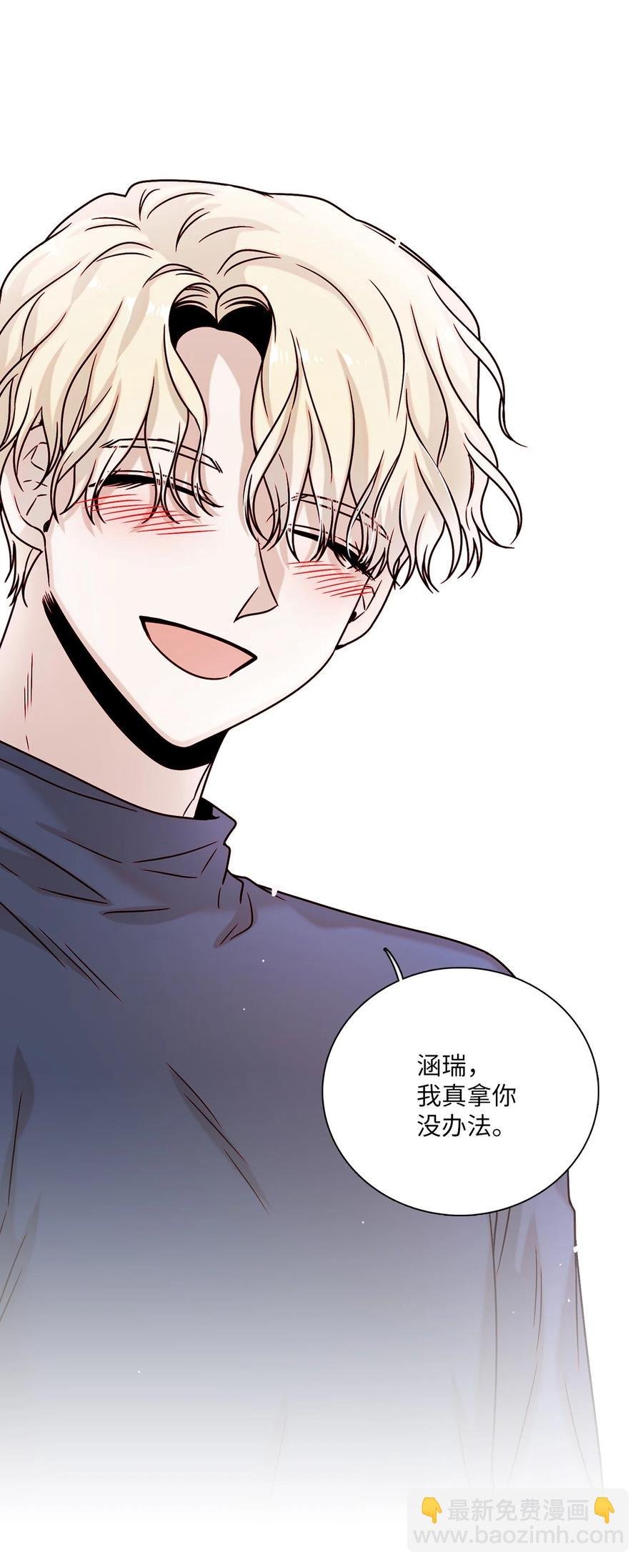 20 危机解除