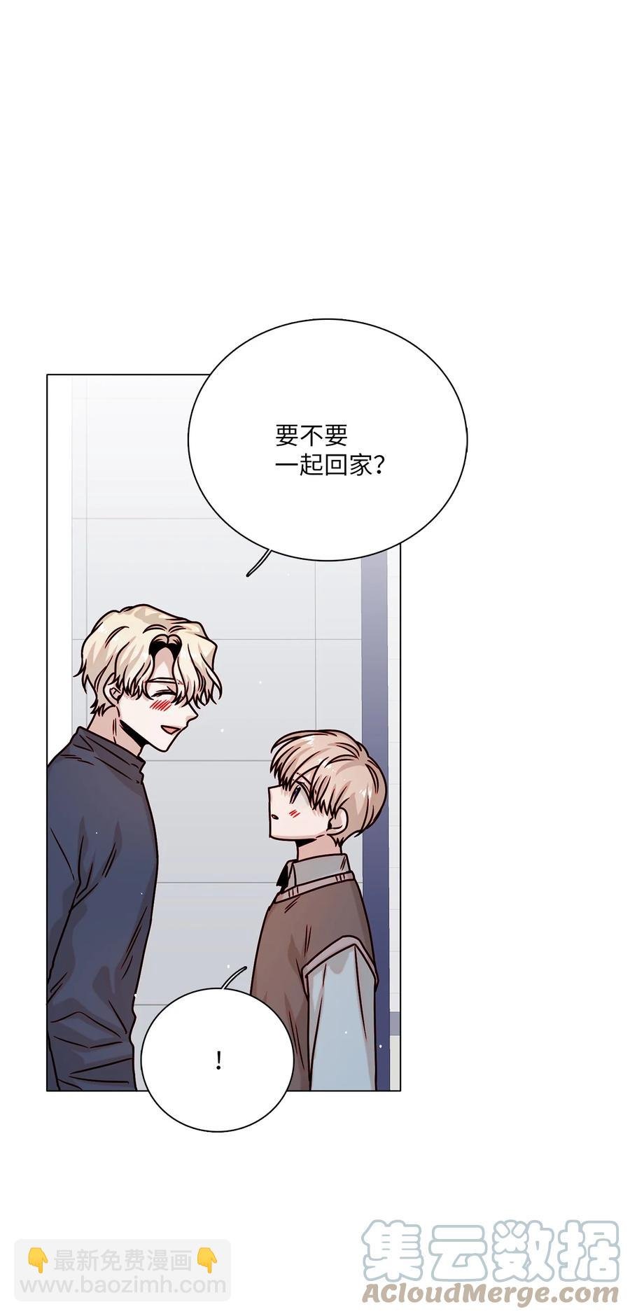 20 危机解除