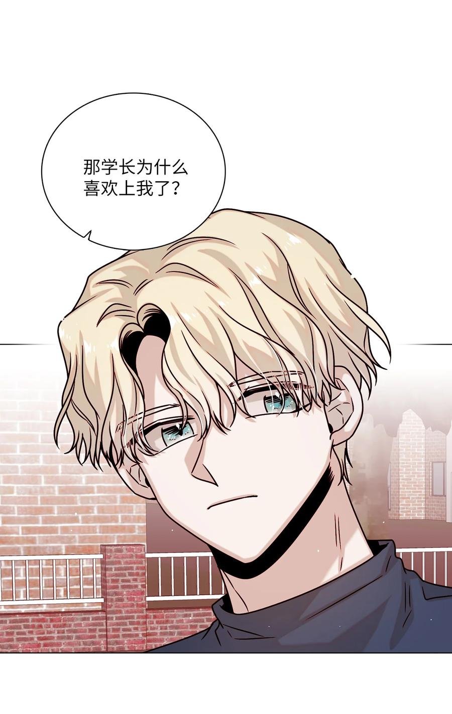 20 危机解除