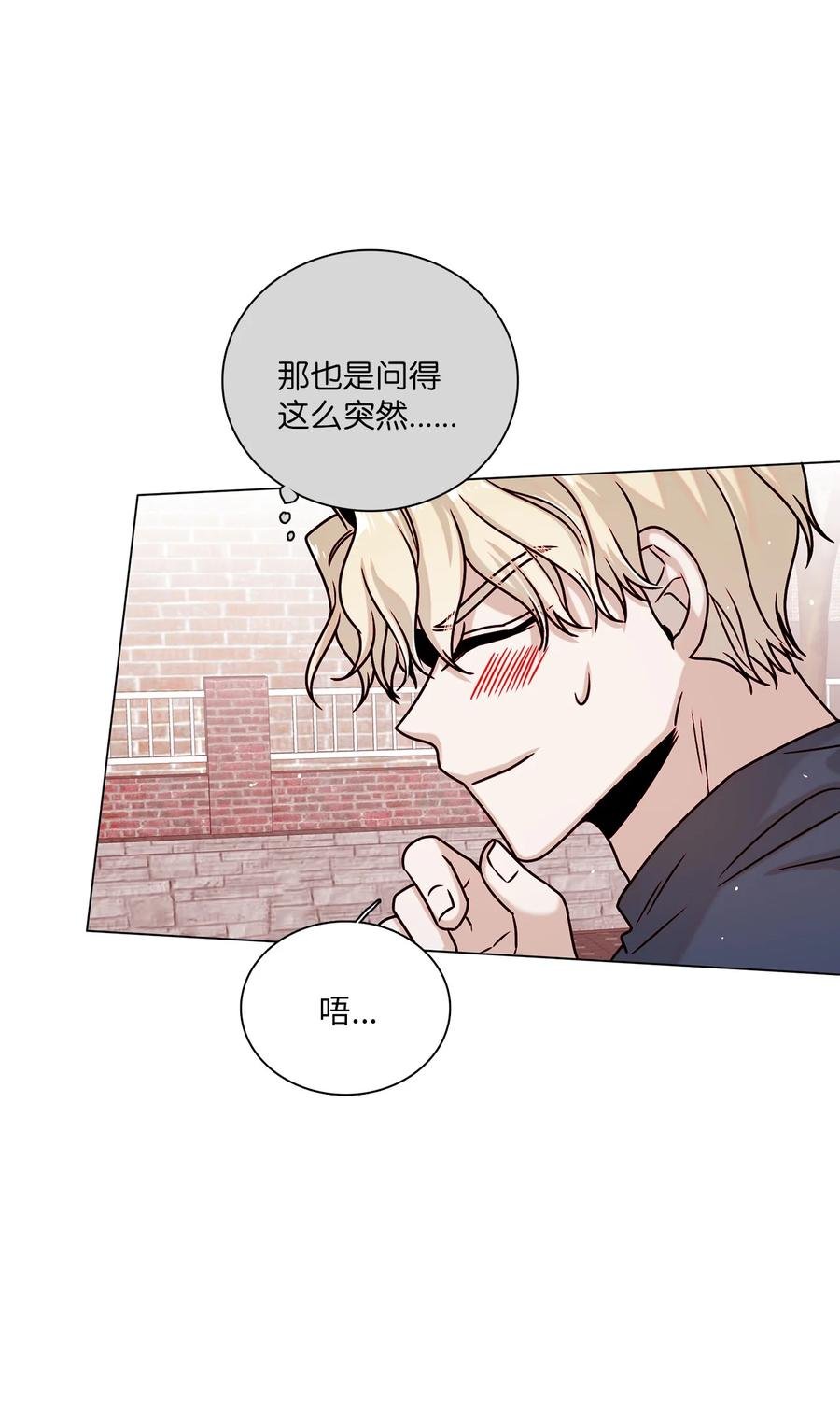 20 危机解除