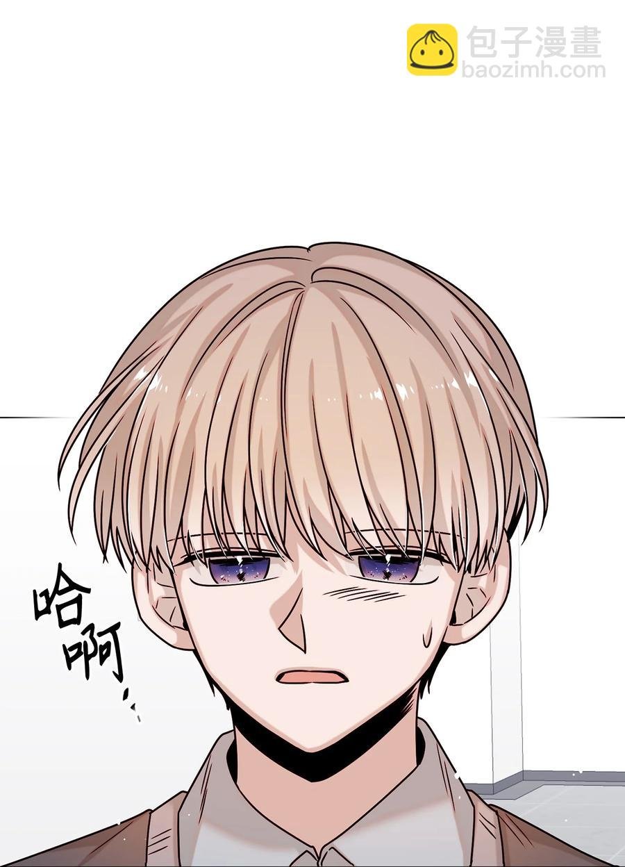 19 恋爱危机