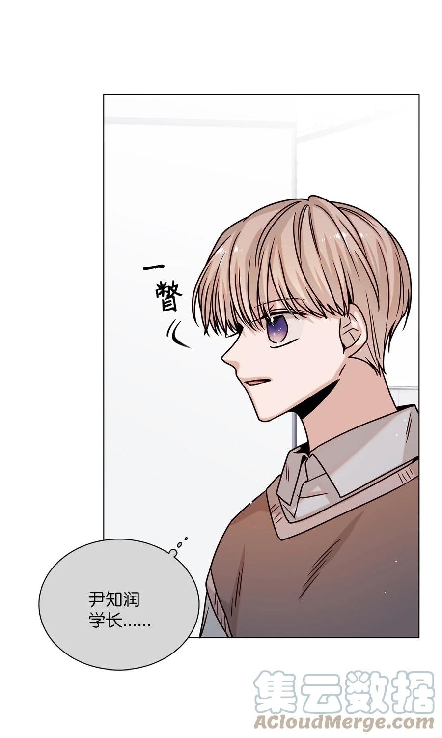 19 恋爱危机