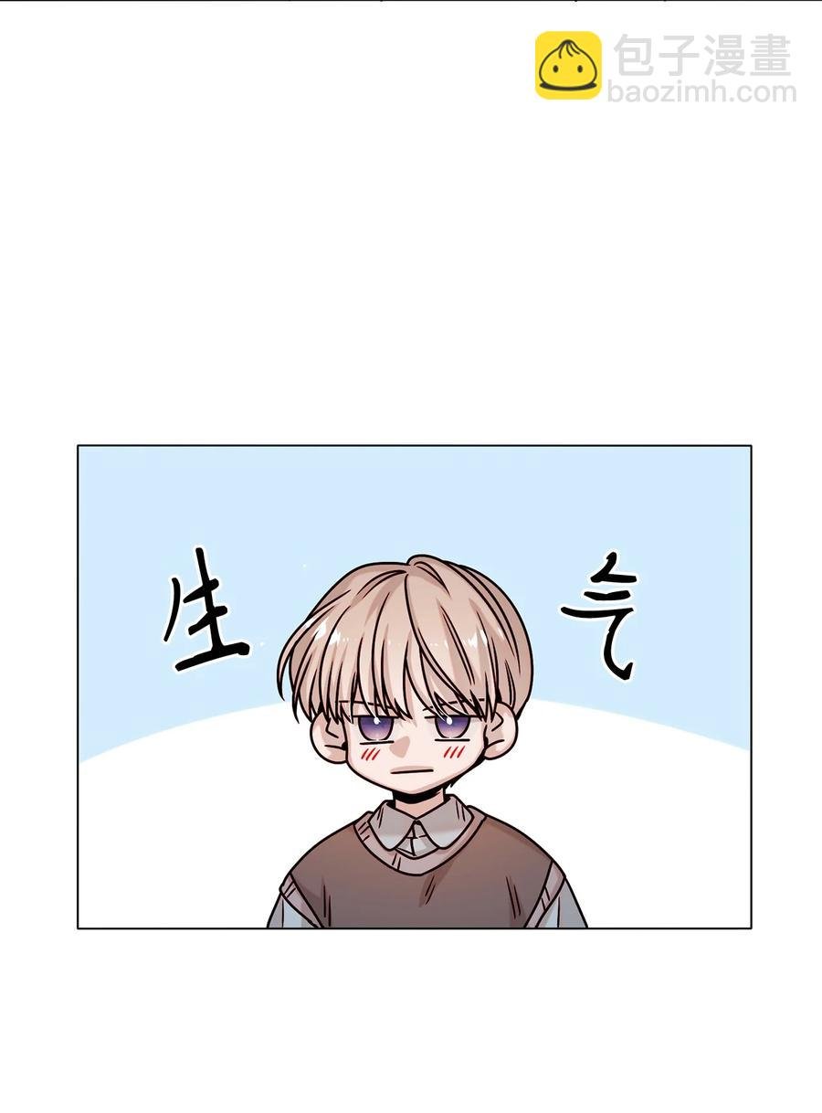 19 恋爱危机