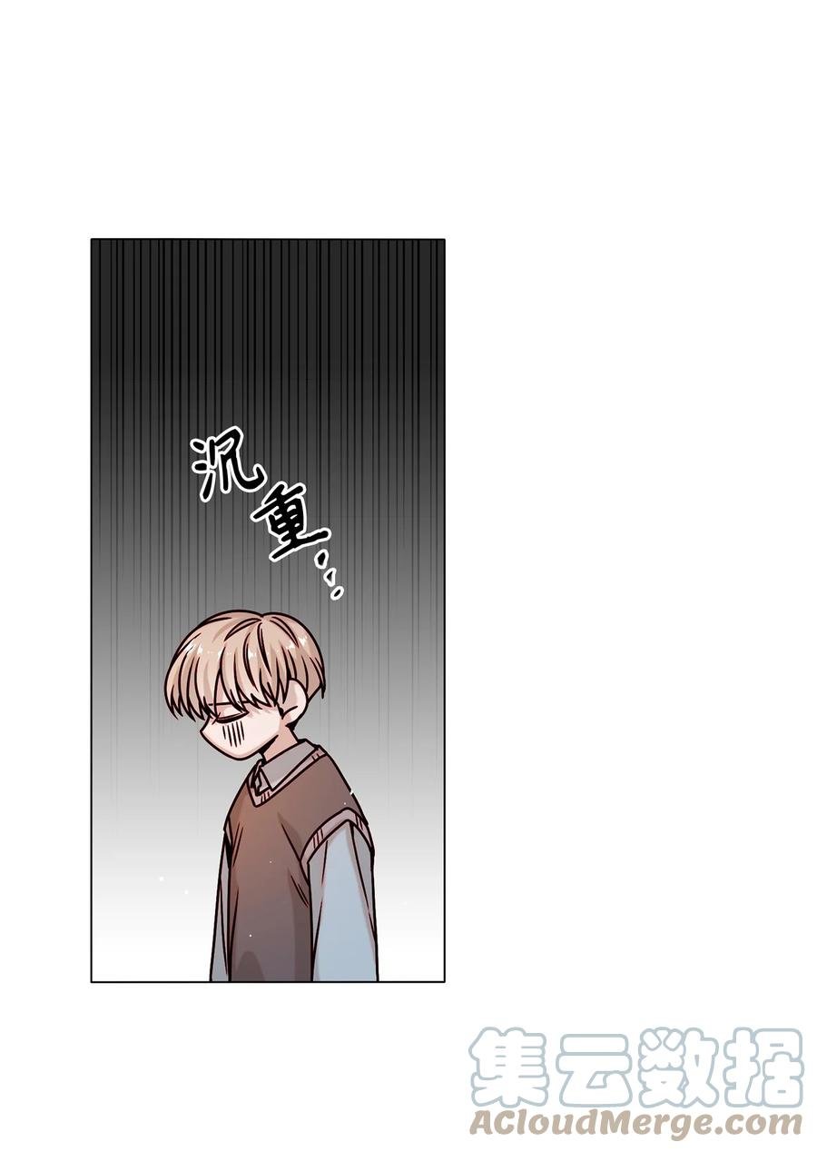 19 恋爱危机