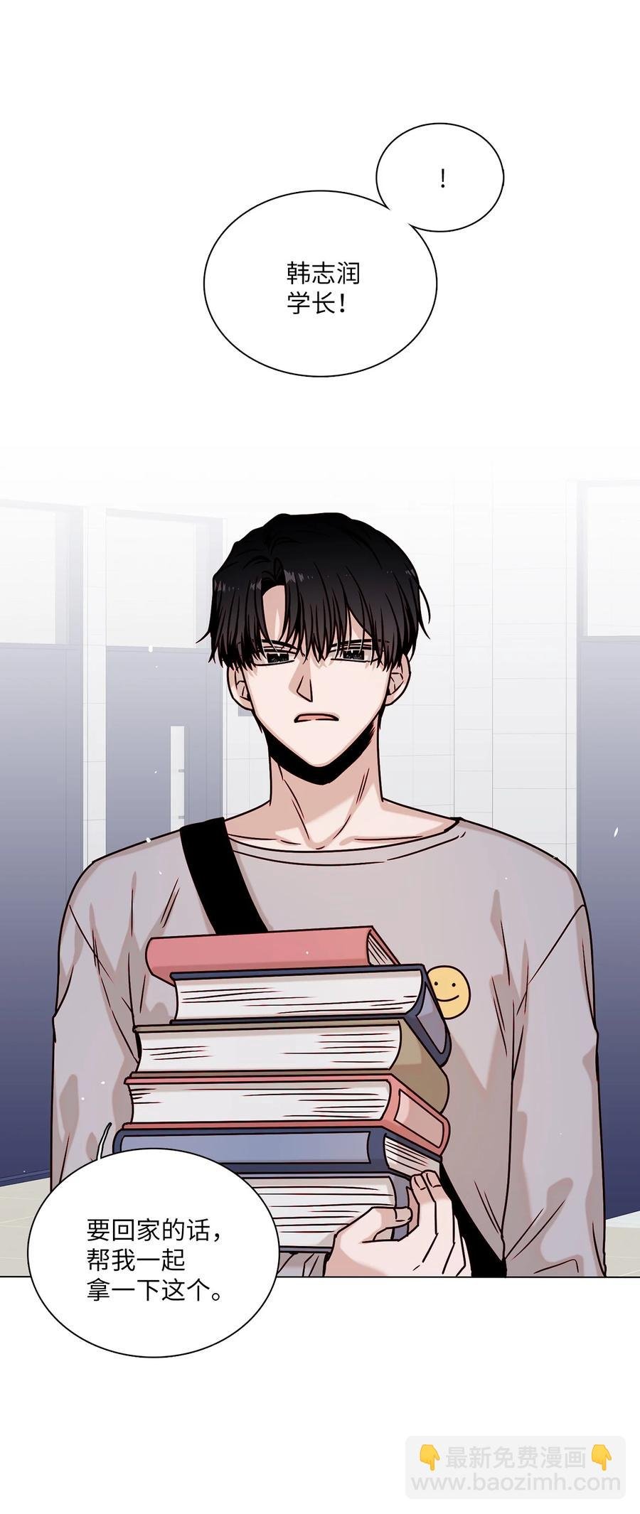 19 恋爱危机