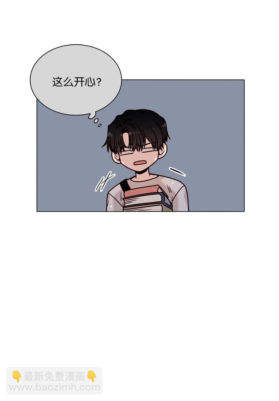 19 恋爱危机
