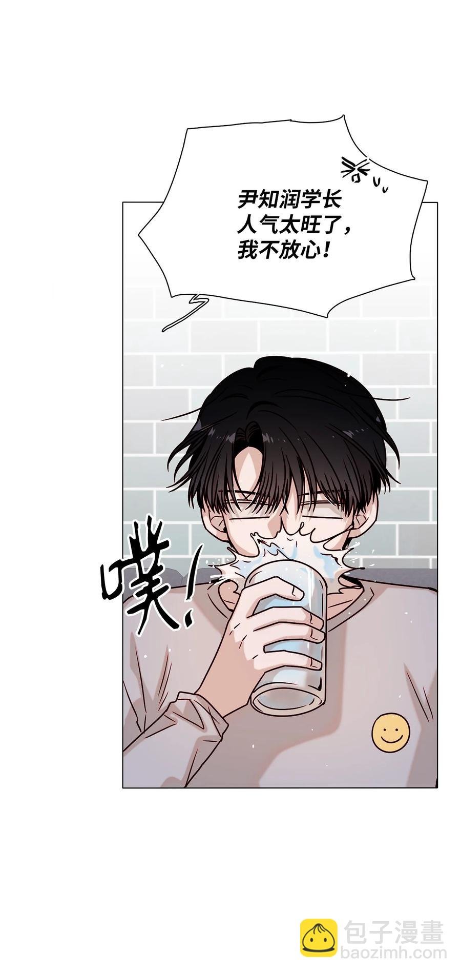 19 恋爱危机