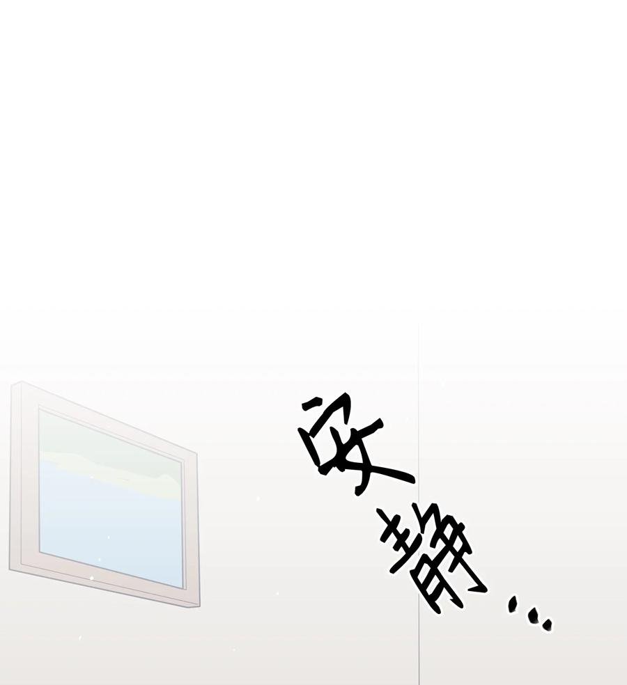 18 终于开口