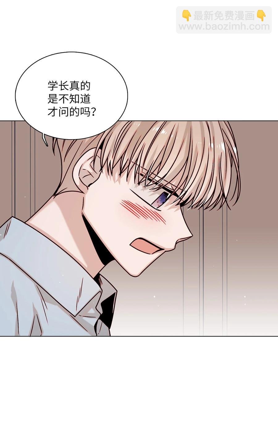 18 终于开口