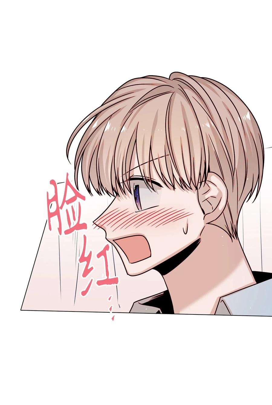18 终于开口
