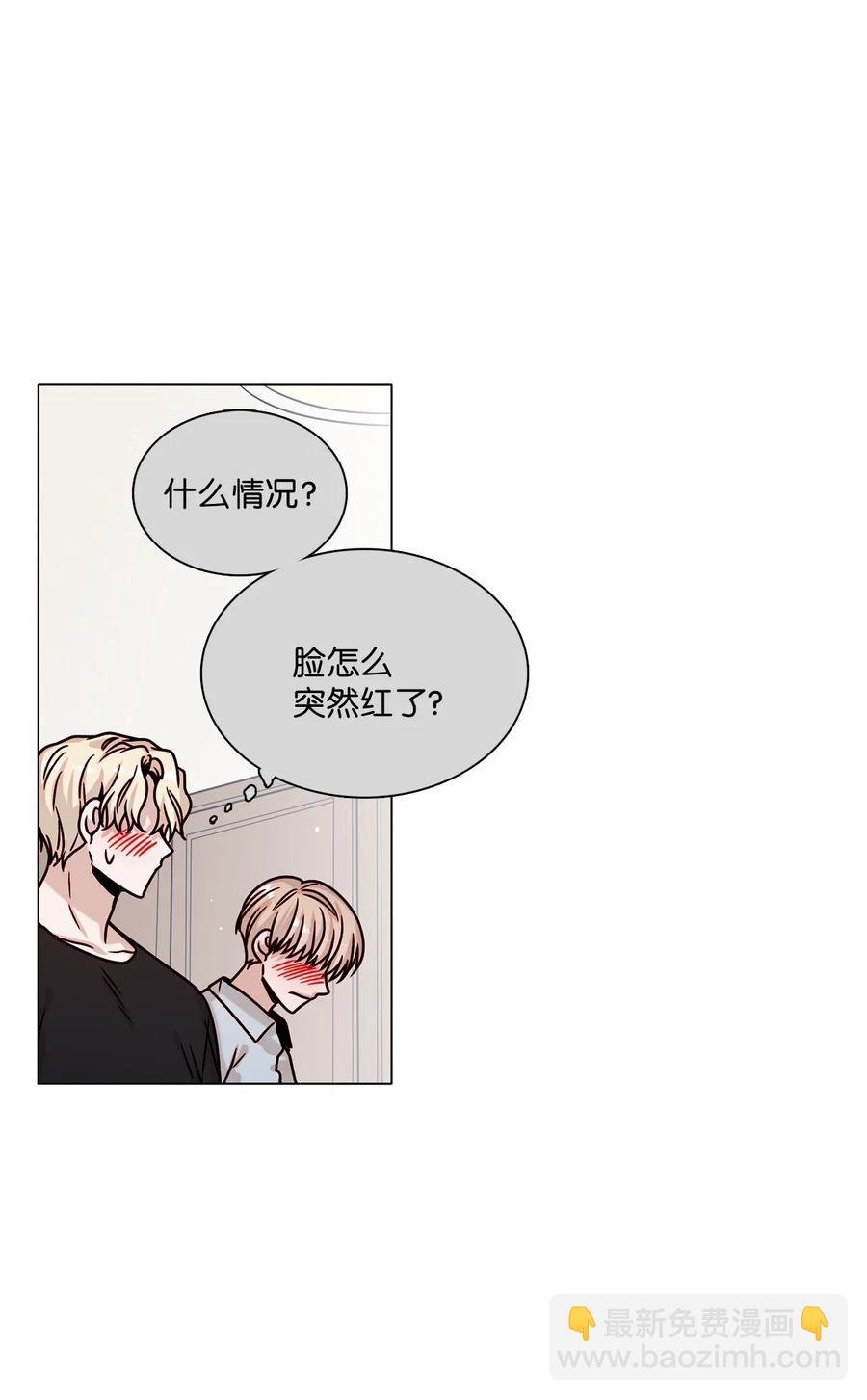 18 终于开口