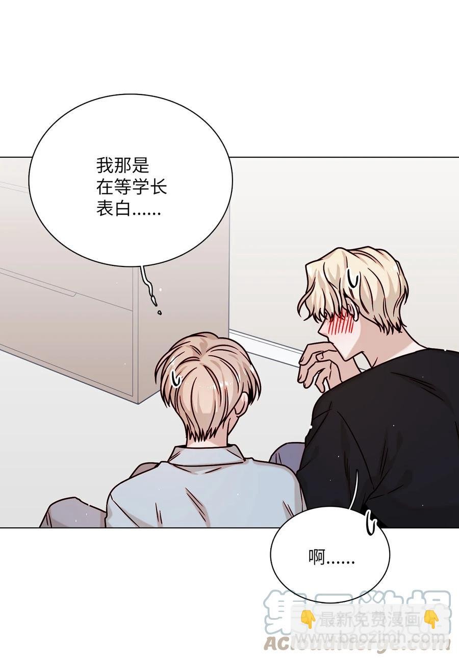 18 终于开口