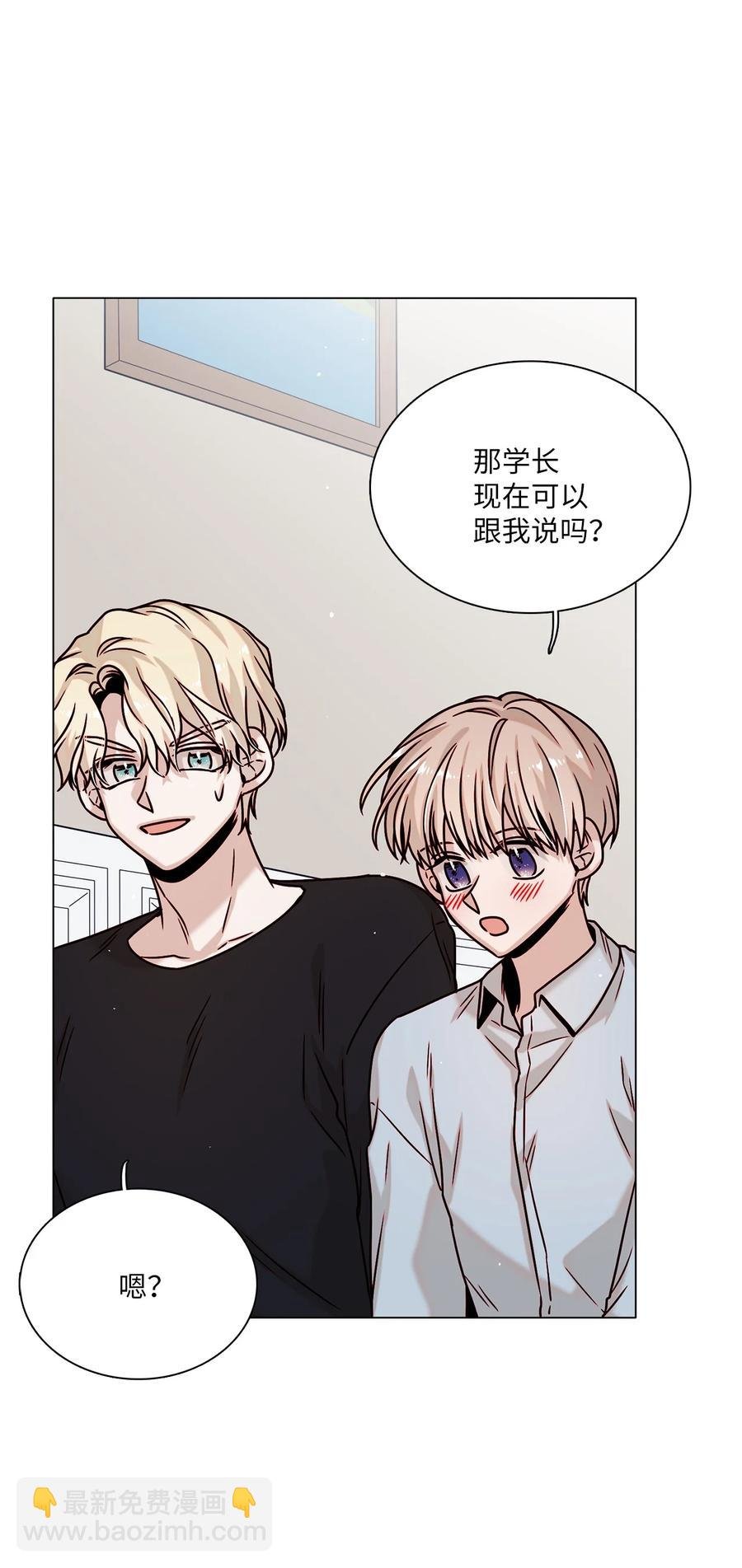 18 终于开口