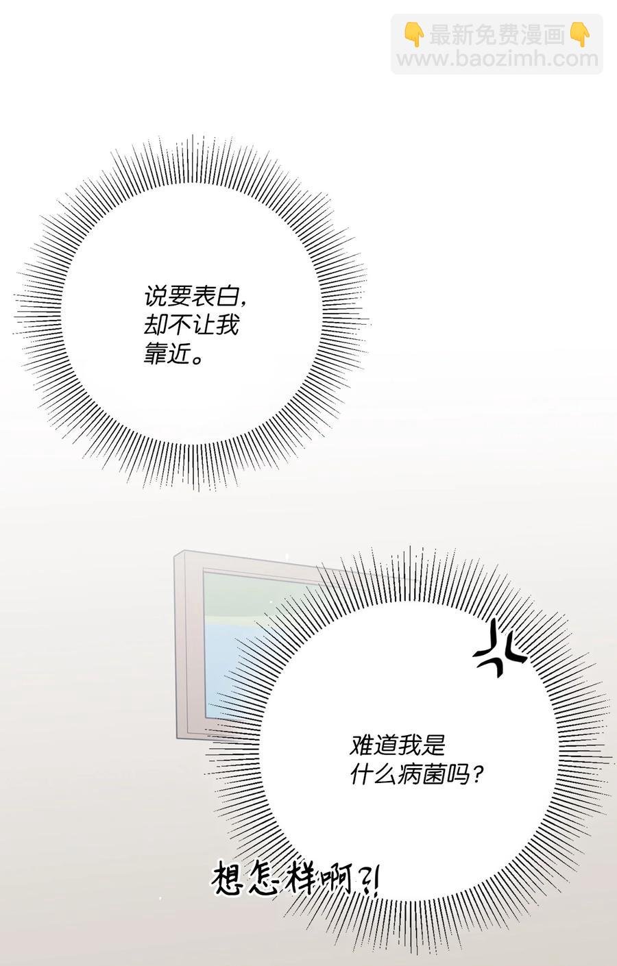 18 终于开口