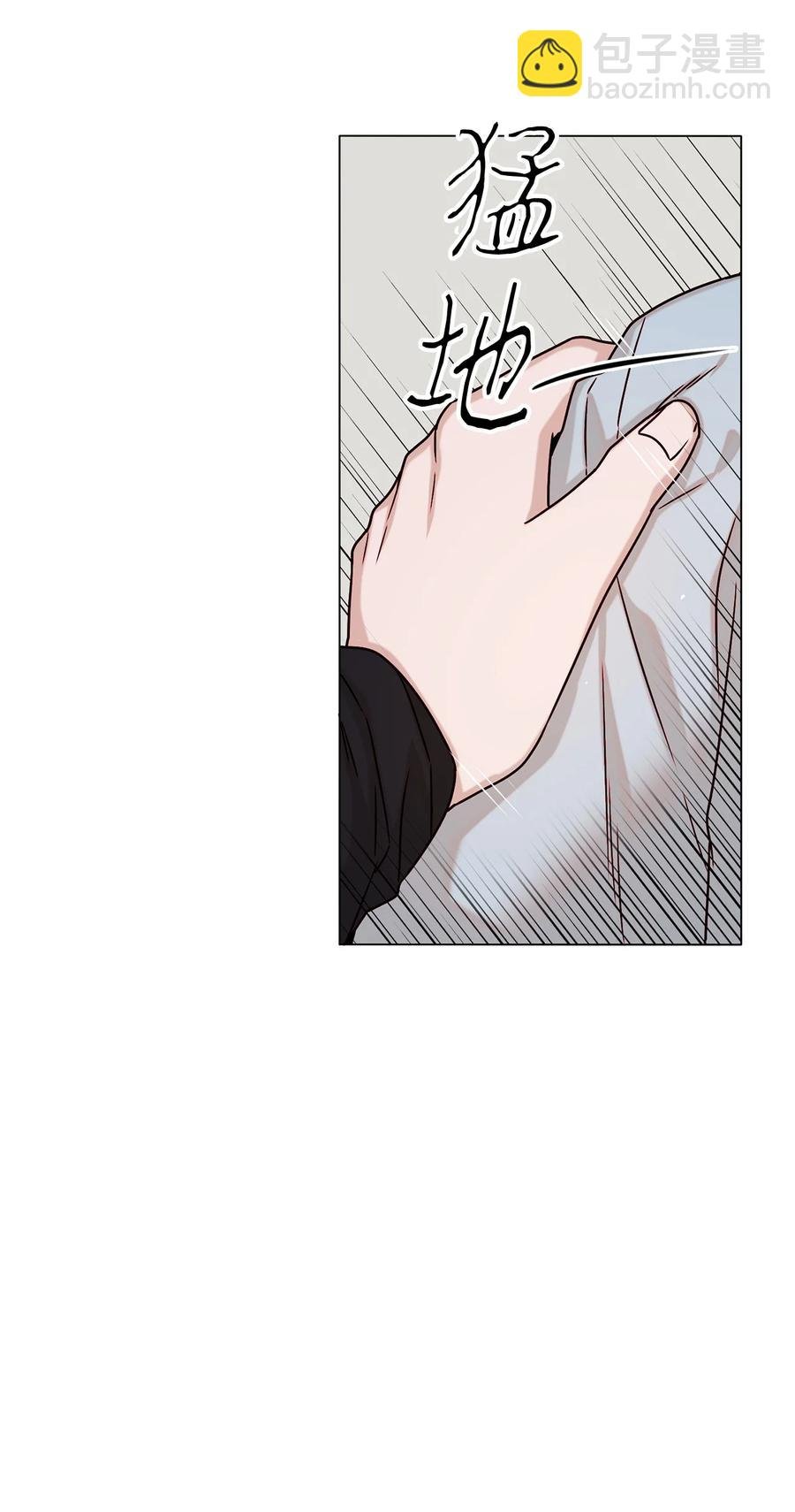 18 终于开口