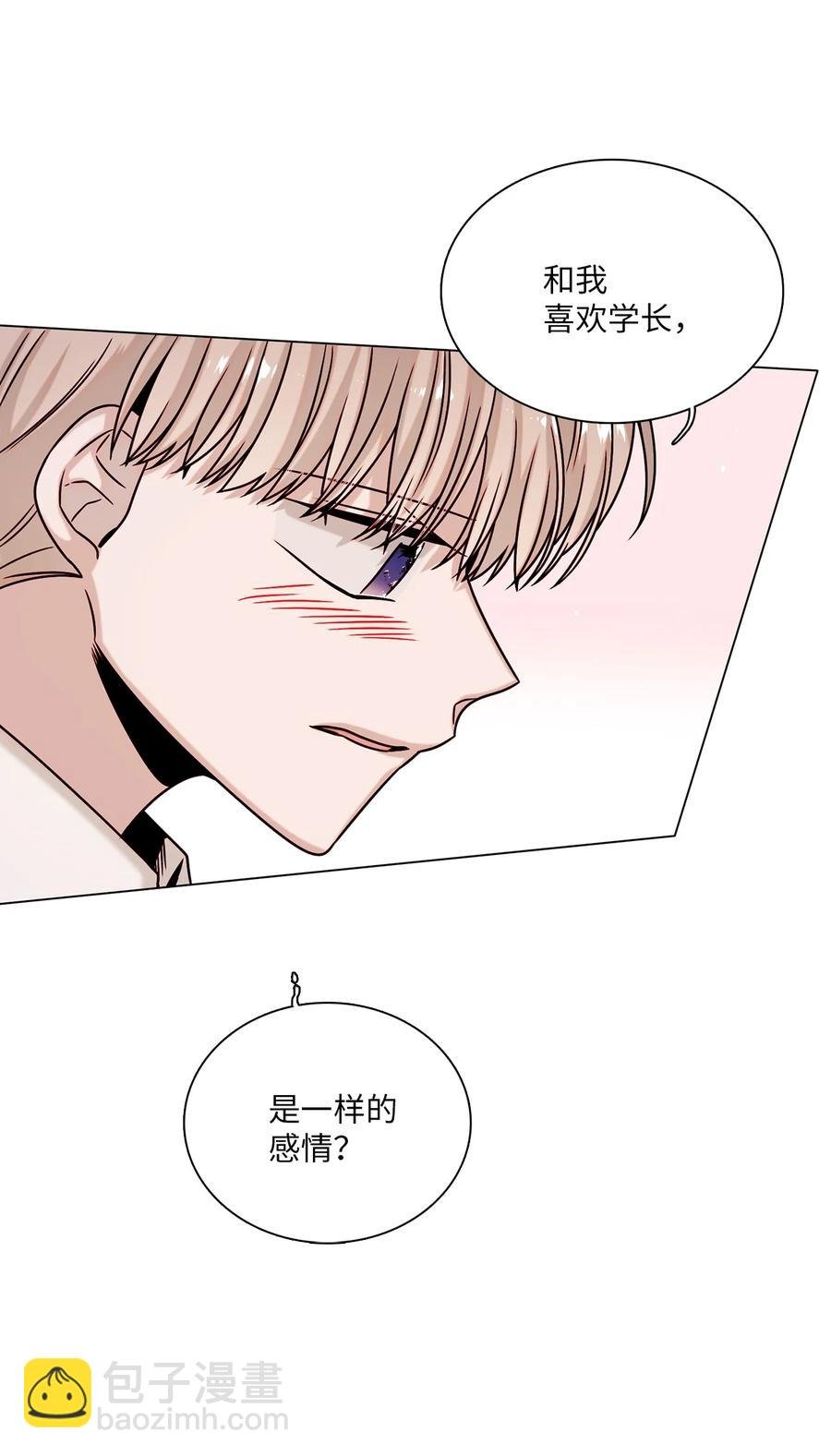 17 期待落空